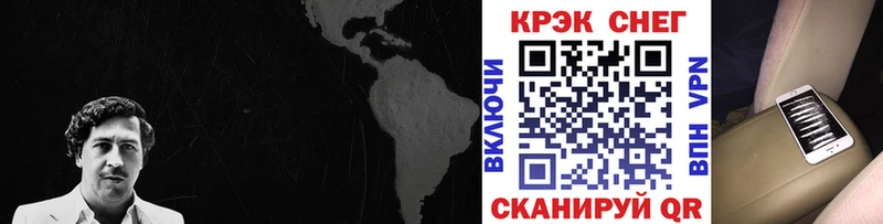 ГАШИШ Наволоки