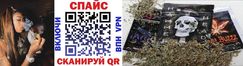 Бутират вода  Купить  Наволоки 