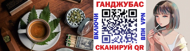 Купить где  Наволоки  Canna-Cookies конопля 