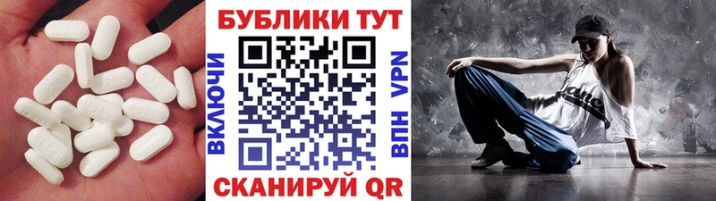 Купить закладки Наволоки ЭКСТАЗИ бентли