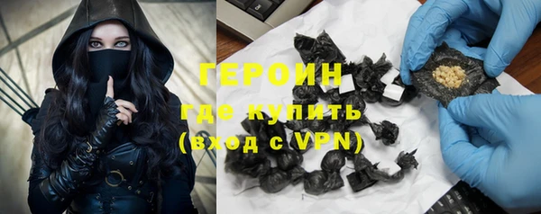 марихуана Дмитров