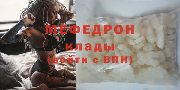 синтетический гашиш Дмитровск