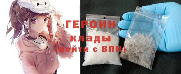 МДПВ Елизово