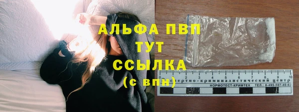 марихуана Дмитров