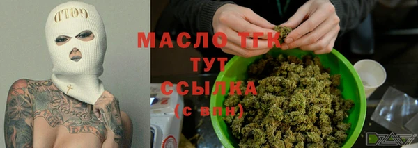 синтетический гашиш Дмитровск