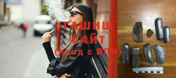 марихуана Дмитров