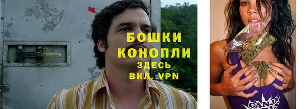 синтетический гашиш Дмитровск