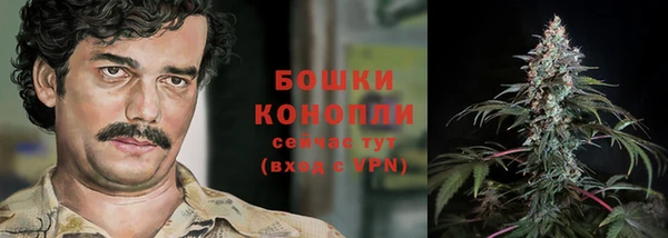 марихуана Дмитров