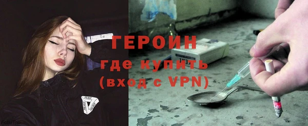кристаллы Дмитриев