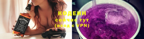 марихуана Дмитров
