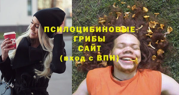 марихуана Дмитров