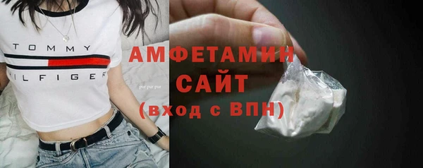 кристаллы Дмитриев