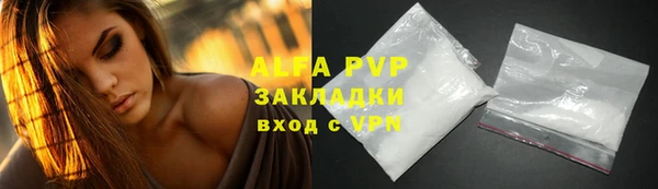 марихуана Дмитров