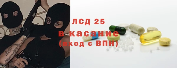 синтетический гашиш Дмитровск