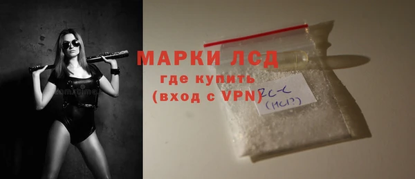 кристаллы Дмитриев