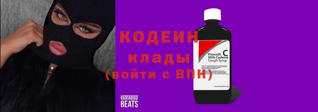 марихуана Дмитров