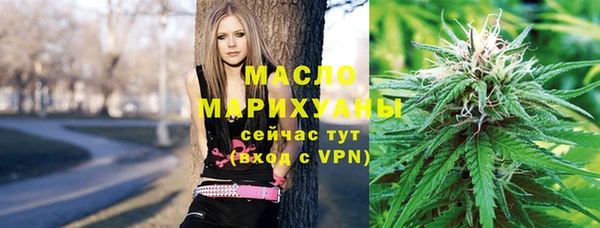 MESCALINE Елабуга