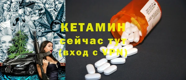 марихуана Дмитров