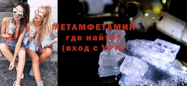 синтетический гашиш Дмитровск