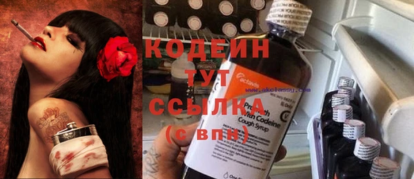 кристаллы Дмитриев
