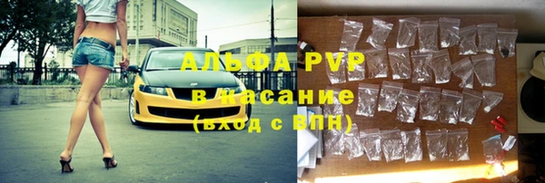 кристаллы Дмитриев