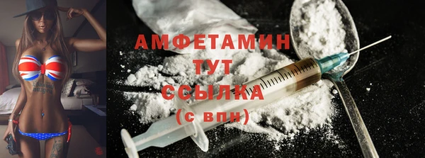 синтетический гашиш Дмитровск