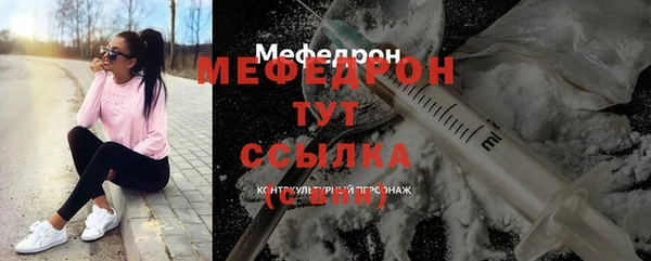 синтетический гашиш Дмитровск